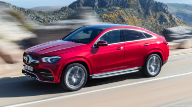 Mercedes GLE Coupe 2018 - н.в (C167)